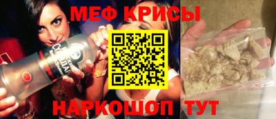 альфа пвп VHQ Пыть-Ях