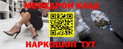МДПВ Пушкино