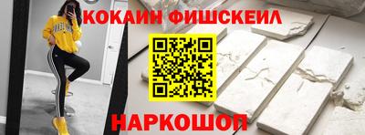 альфа пвп VHQ Пыть-Ях