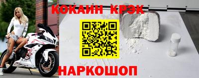 2c-b Пугачёв