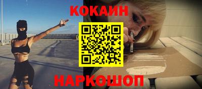 2c-b Пугачёв