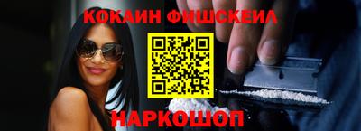 МДПВ Пушкино