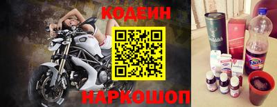 альфа пвп VHQ Пыть-Ях