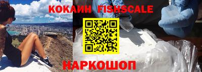 МДПВ Пушкино