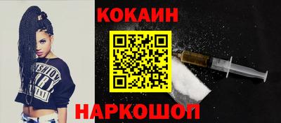 альфа пвп VHQ Пыть-Ях