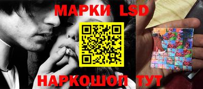 МДПВ Пушкино