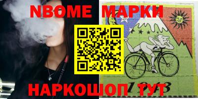 альфа пвп VHQ Пыть-Ях