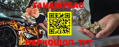 МДПВ Пушкино