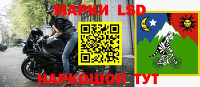 альфа пвп VHQ Пыть-Ях