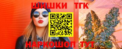 2c-b Пугачёв