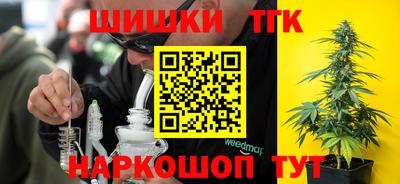 альфа пвп VHQ Пыть-Ях