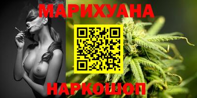 2c-b Пугачёв