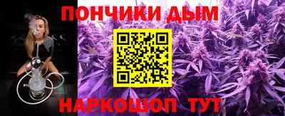 альфа пвп VHQ Пыть-Ях