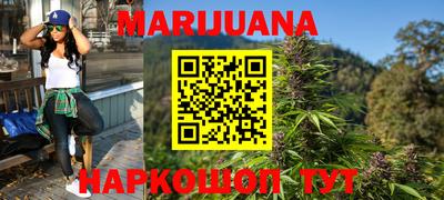 2c-b Пугачёв