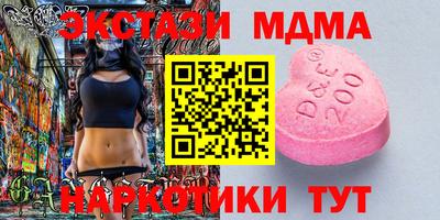 МДПВ Пушкино