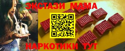 альфа пвп VHQ Пыть-Ях