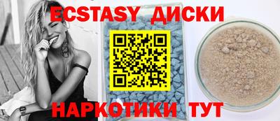 альфа пвп VHQ Пыть-Ях