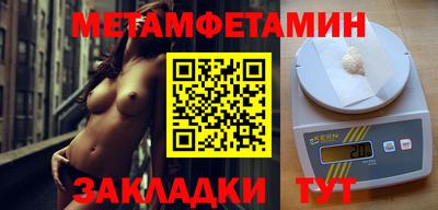 МДПВ Пушкино