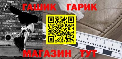 альфа пвп VHQ Пыть-Ях