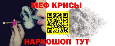 альфа пвп VHQ Пыть-Ях